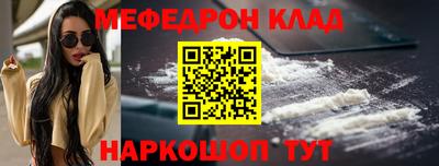 ешки Канаш