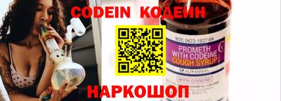 кристаллы Кандалакша