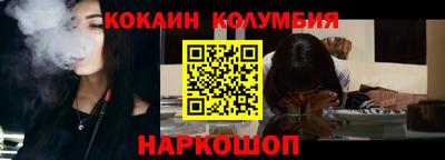 ешки Канаш