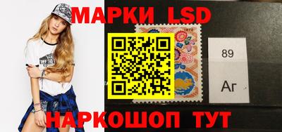 ешки Канаш