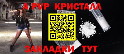 ешки Канаш