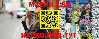кокаин VHQ Камышлов