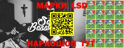 кокаин VHQ Камышлов