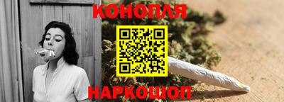 кокаин VHQ Камышлов