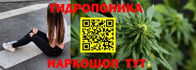 ешки Канаш