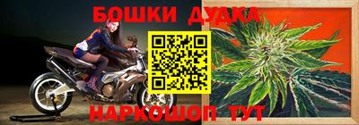 кристаллы Кандалакша