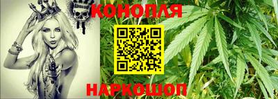 ешки Канаш
