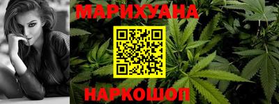 кристаллы Кандалакша