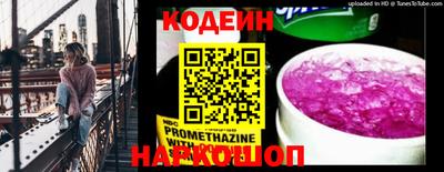 ешки Канаш
