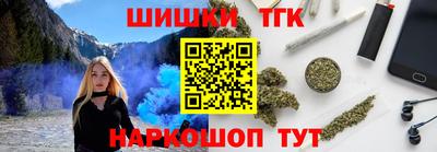ешки Канаш