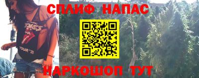 кристаллы Кандалакша