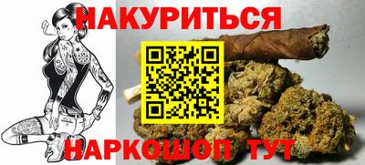 ешки Канаш