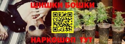 ешки Канаш
