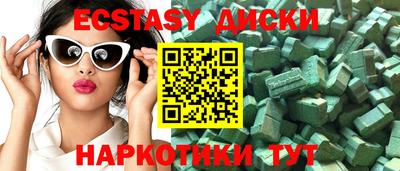 ешки Канаш