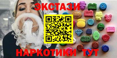 ешки Канаш