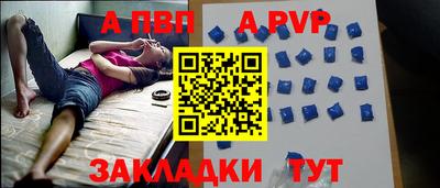 ешки Канаш
