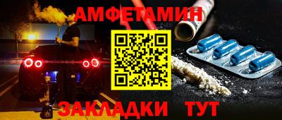 ешки Канаш
