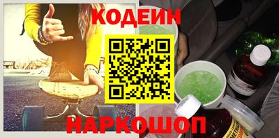 кристаллы Кандалакша
