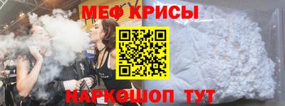 ешки Канаш