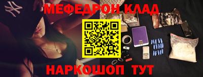ешки Канаш