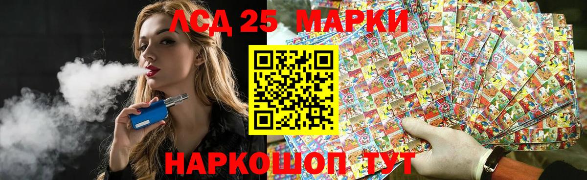 МЕФ кристаллы  Гашиш  Гашиш  КОКАИН  Метамфетамин  Бошки Шишки  Красноярск  Вход с VPN  ЭКСТАЗИ 